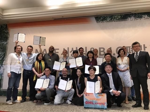 田中要次×西村喜廣監督「蠱毒」プチョン映画祭で上映！血しぶき噴出に観客熱狂