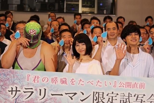 浜辺美波＆北村匠海“ササダンゴ”流プレゼンテーションに感嘆！