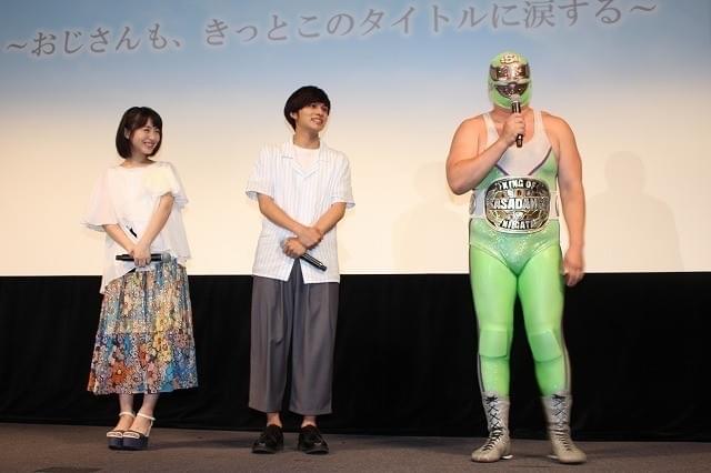 浜辺美波＆北村匠海“ササダンゴ”流プレゼンテーションに感嘆！