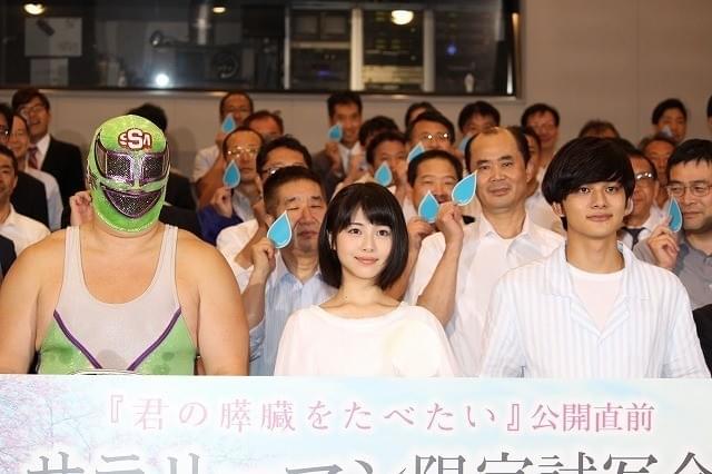 浜辺美波＆北村匠海“ササダンゴ”流プレゼンテーションに感嘆！