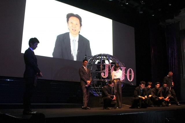 荒木飛呂彦氏からビデオメッセージが届いた