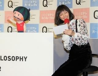 本田翼、子ども向け哲学番組で人形と会話「ずっと疑問に思っていることがあって…」