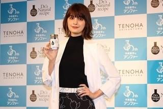 マギー、白衣姿を初披露！ “美ボディ”キープの秘訣は「3日以内の調整」