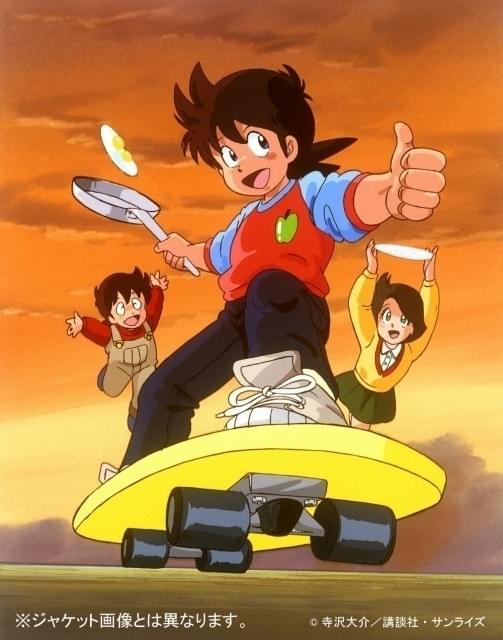 今川泰宏初監督作品「ミスター味っ子」全編フルHDリマスターのブルーレイボックス発売決定