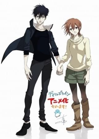 鬼と人間の愛を描くダークファンタジー漫画「デビルズライン」アニメ化決定！