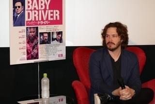 エドガー・ライト監督が告白、あの巨匠が「ベイビー・ドライバー」を見にこなかった理由とは？