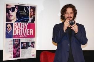 エドガー・ライト監督が告白、あの巨匠が「ベイビー・ドライバー」を見にこなかった理由とは？