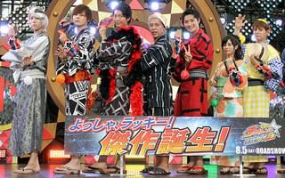 ロンブー亮、キュウレンジャー出演を息子に自慢も反応は「最後、爆発すんねんな」