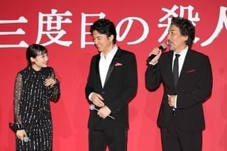 福山雅治、広瀬すずに“甘酸っぱい気持ち”抱く 役所広司は「僕は斉藤由貴さんに…」