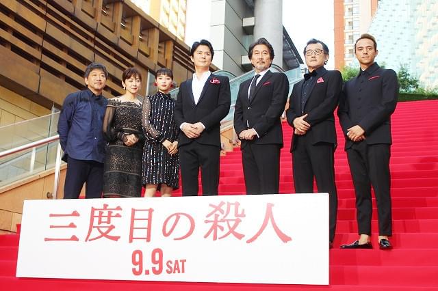 福山雅治、広瀬すずに“甘酸っぱい気持ち”抱く 役所広司は「僕は斉藤由貴さんに…」