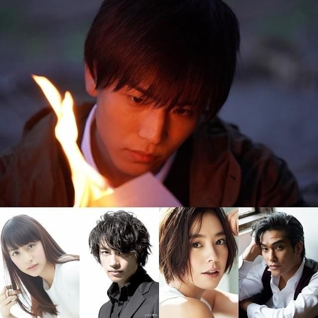 共演に山本美月&北村一輝& 斎藤工&浅見れいな