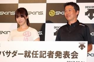 深田恭子、ドラマの撮影現場では愛用グッズで疲労対策！