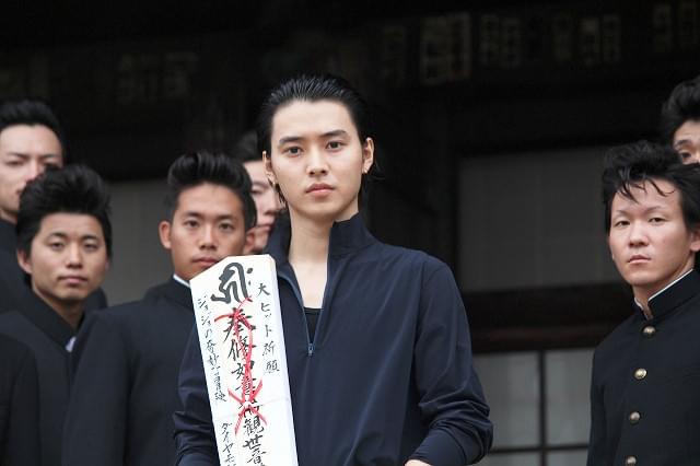 護摩行を執り行った山崎賢人