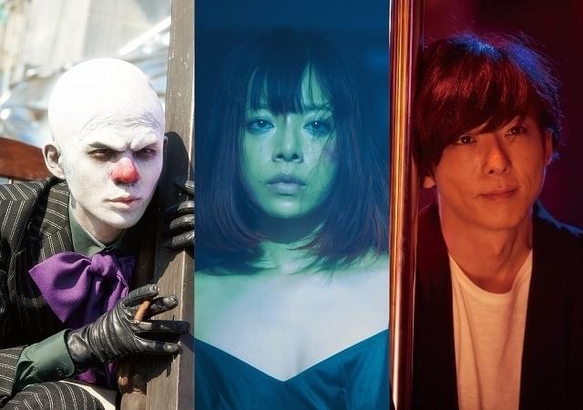 物憂げな桜井ユキ、ほほ笑む高橋一生「THE LIMIT OF SLEEPING BEAUTY」キャラ画像公開