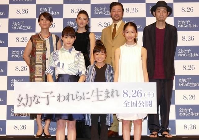 浅野忠信「幼な子われらに生まれ」監督と演出方針めぐり「妥協せずぶつかった」