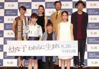 浅野忠信「幼な子われらに生まれ」監督と演出方針めぐり「妥協せずぶつかった」