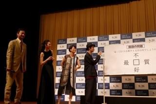 浅野忠信「幼な子われらに生まれ」監督と演出方針めぐり「妥協せずぶつかった」