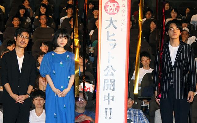 浜辺美波「キミスイ」キャンペーン完走に笑顔「スタッフと焼き肉に行きたい」