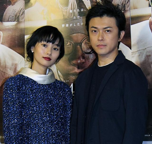 勝地涼と忽那汐里