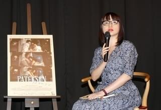 山崎まどか×山内マリコ、ジャームッシュ最新作「パターソン」の日常描写にほれぼれ