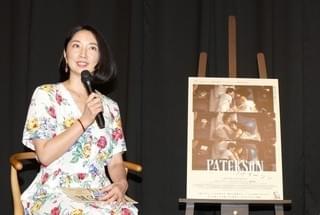 山崎まどか×山内マリコ、ジャームッシュ最新作「パターソン」の日常描写にほれぼれ