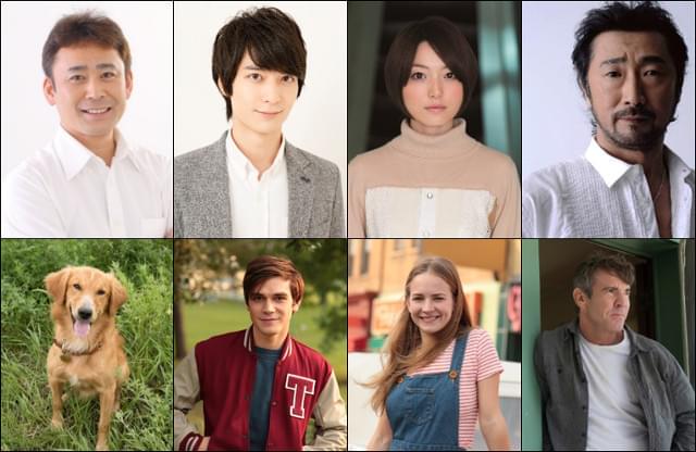 「僕のワンダフル・ライフ」日本語吹き替え版に高木渉、梅原裕一郎ら人気声優