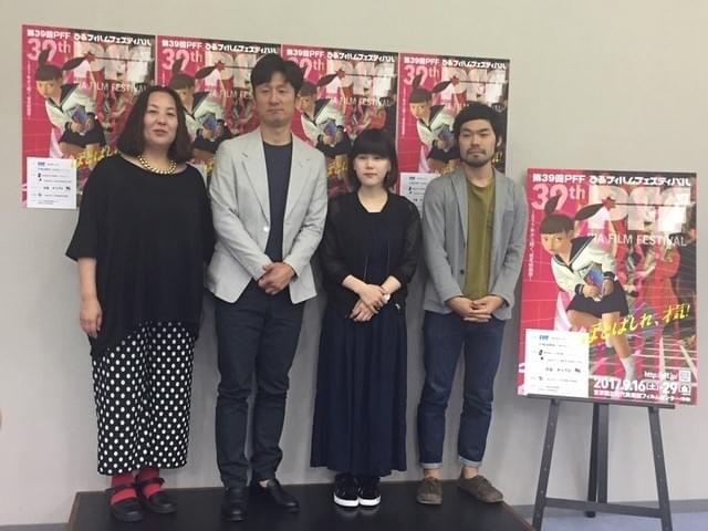 （左から）荒木啓子ディレクター、 李相日監督、山戸結希監督、小田学監督