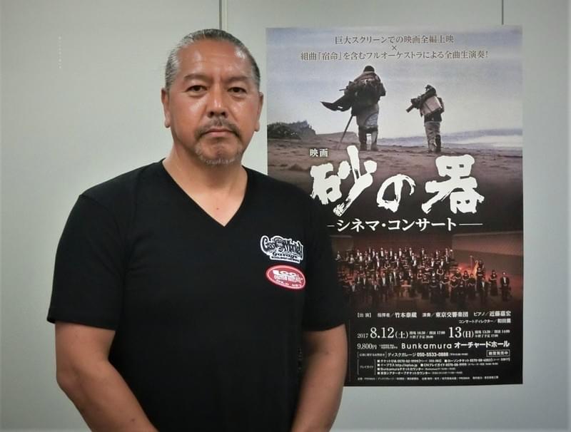 「砂の器」伝説の名子役、春田和秀さん 43年を経て語る子役という“宿命”（3）