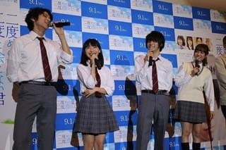 村上虹郎、タイムリープできるなら「恐竜の時代に行きセグウェイで暴れたい」