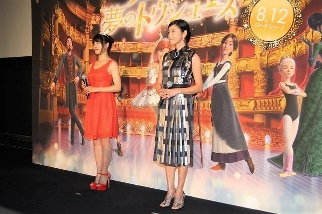 土屋太鳳は黒木瞳の愛弟子!? 初対面でも「胸がいっぱい」