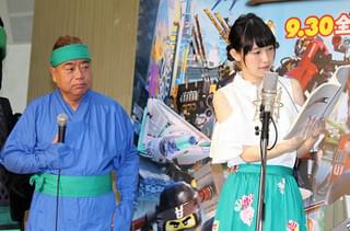 出川哲朗「32色出せる」声で洋画吹き替えの主役狙ったはずなのに…致命的なミス