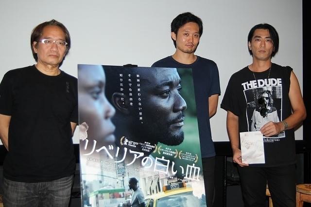 福永壮志＆山本政志＆長谷井宏紀、海外で映画製作する醍醐味とは