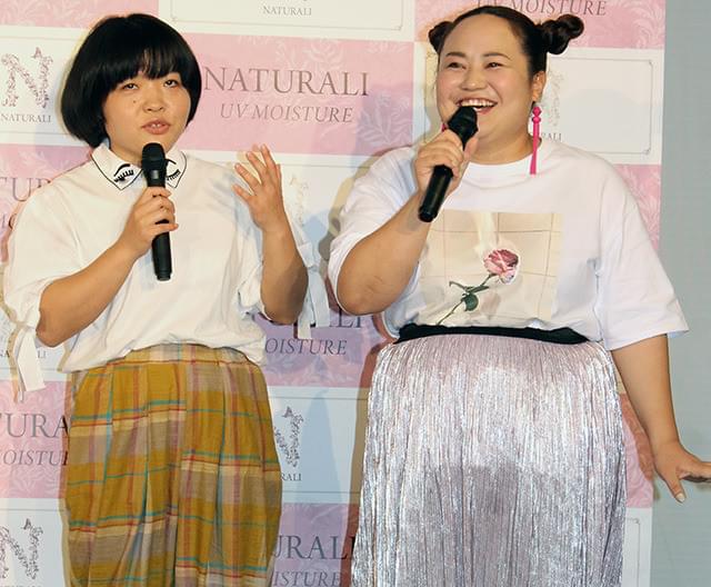 玉城ティナ、理想の男性をほれされる方法「じっと見つめる」にゆいPも脱帽