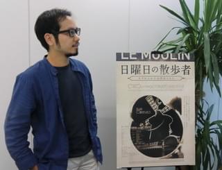 日本統治時代の台湾の知られざるシュルレアリスム詩人団体を発見「日曜日の散歩者」監督に聞く