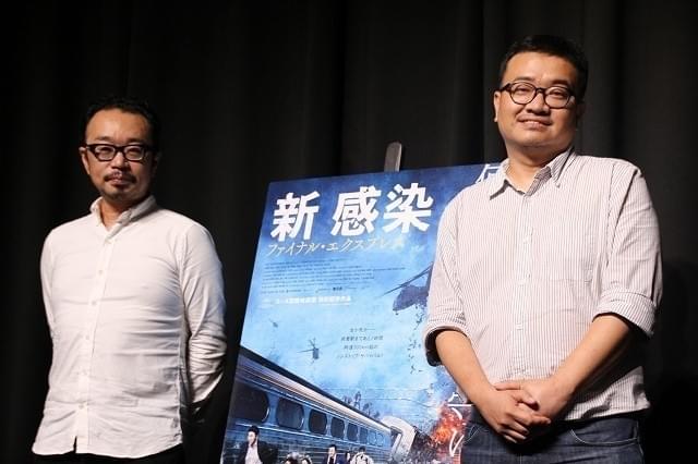 映画ジャーナリストの 宇野維正氏(写真左)と共に