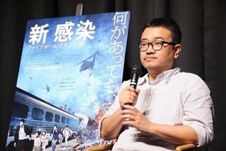 来日した「新感染」ヨン・サンホ監督「全ゾンビ映画の作り手はロメロ監督に借りがある」