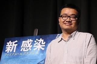 来日した「新感染」ヨン・サンホ監督「全ゾンビ映画の作り手はロメロ監督に借りがある」