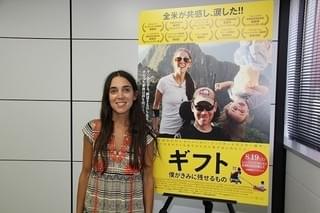 ALS発症した元アメフト選手追ったドキュメント「ギフト」 妻ミシェルが語る“6年間”