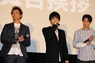 岩田剛典「HiGH&LOW」初参戦のNAOTOとのタイマンは「照れくさかった」