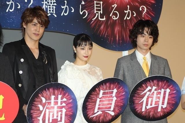 広瀬すず＆菅田将暉＆宮野真守の“気になること”は超庶民的!?「打ち上げ花火」興収40億視野
