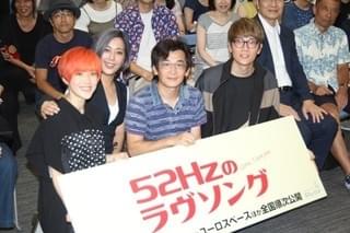 ウェイ・ダーション監督、永瀬正敏の“両手いっぱいの愛”に大感激