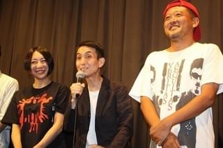 映画初主演・田中要次、舞台挨拶“初センター”に感激「今日からが勝負！」