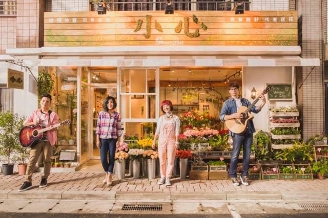 オリジナル楽曲でつづるバレンタインの恋 ウェイ・ダーション監督最新作、12月16日公開