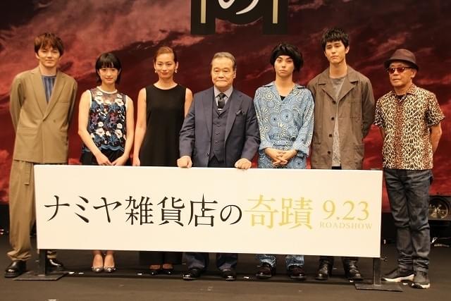 山田涼介、西田敏行から絶賛受けるも「林遣都くんにも言ってた」