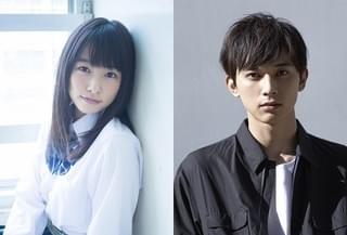 「ママレード・ボーイ」実写映画化！桜井日奈子×吉沢亮W主演で18年公開