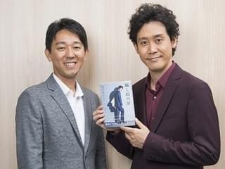大泉洋が小説に“主演”！完全あてがきの異色作「騙し絵の牙」8月31日発売