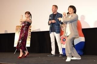 内田理央＆ジャッキーちゃんハリウッド進出!?レニー・ハーリン監督がリップサービス