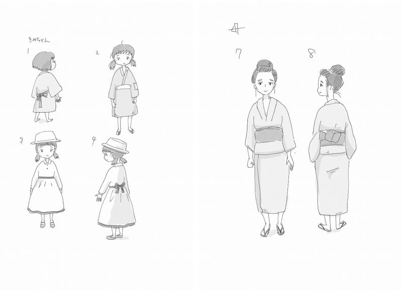 「ヨコハマメリー」監督の新作「禅と骨」今日マチ子によるアニメパートのキャラ原案画像＆映像公開