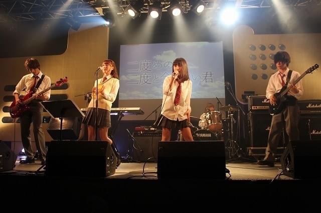 村上虹郎「ニドナツ」劇中曲を生演奏 加藤玲奈の新加入は「ウェルカムです」