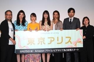 山本美月は小悪魔女子!? 大谷亮平の男心を「くすぐりました」